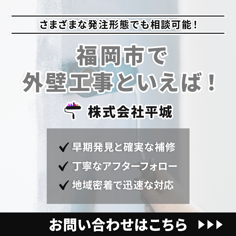 modal_banner